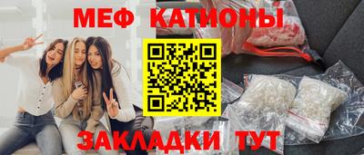твердый Гусь-Хрустальный
