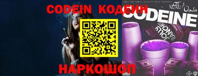 PSILOCYBIN Гусиноозёрск