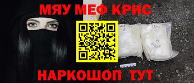 твердый Гусь-Хрустальный