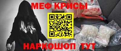 твердый Гусь-Хрустальный