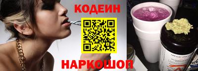 ALPHA-PVP Гусев