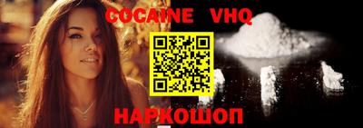твердый Гусь-Хрустальный