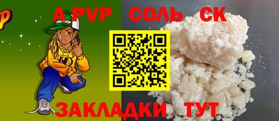 PSILOCYBIN Гусиноозёрск
