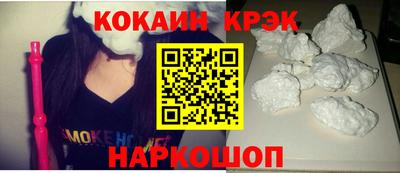 ALPHA-PVP Гусев