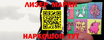 твердый Гусь-Хрустальный