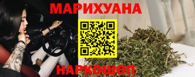 ALPHA-PVP Гусев