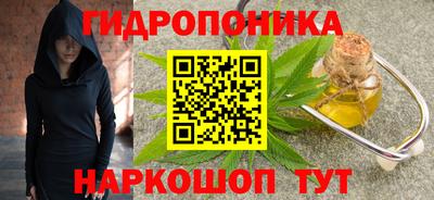 PSILOCYBIN Гусиноозёрск