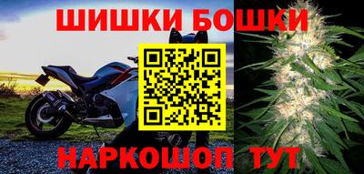 твердый Гусь-Хрустальный