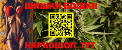 ALPHA-PVP Гусев