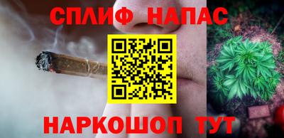 ALPHA-PVP Гусев