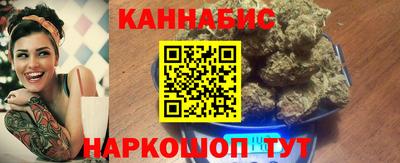 твердый Гусь-Хрустальный