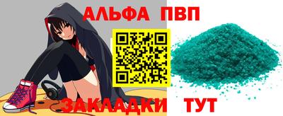 твердый Гусь-Хрустальный
