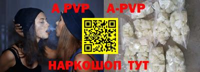 PSILOCYBIN Гусиноозёрск