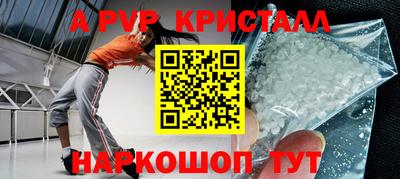 PSILOCYBIN Гусиноозёрск