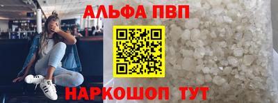 твердый Гусь-Хрустальный