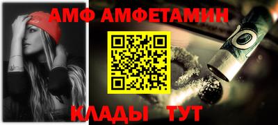 твердый Гусь-Хрустальный