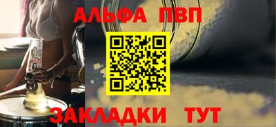 PSILOCYBIN Гусиноозёрск