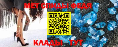 PSILOCYBIN Гусиноозёрск