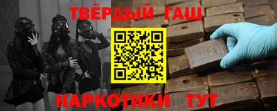твердый Гусь-Хрустальный