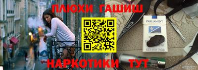 твердый Гусь-Хрустальный