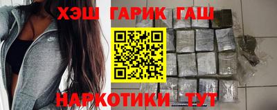 PSILOCYBIN Гусиноозёрск