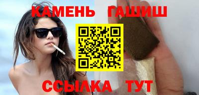 твердый Гусь-Хрустальный
