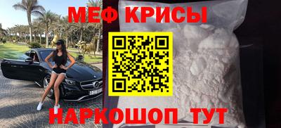 твердый Гусь-Хрустальный