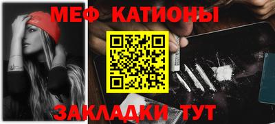 PSILOCYBIN Гусиноозёрск
