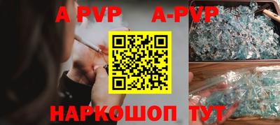 PSILOCYBIN Гусиноозёрск