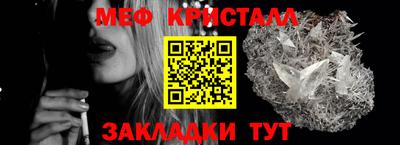PSILOCYBIN Гусиноозёрск