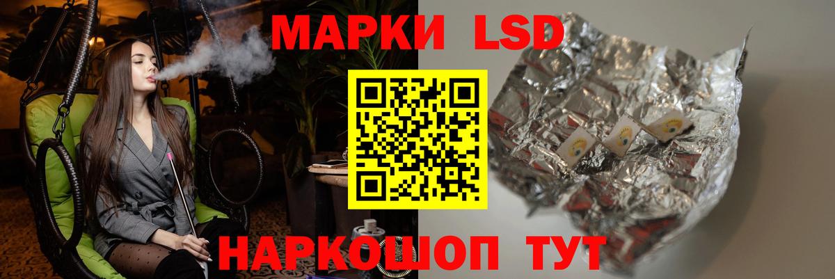МЕГА онион  Вход с VPN  Муром  Лсд 25 экстази ecstasy 