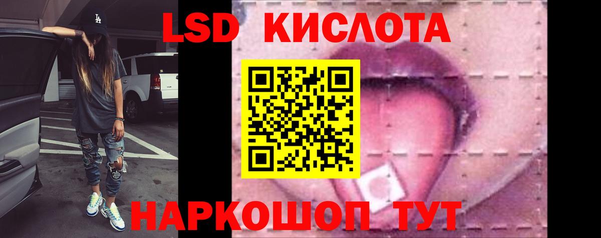 ГАШИШ Муром
