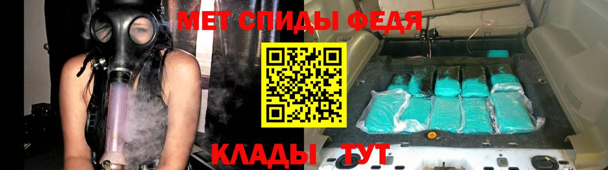 Экстази  Вход с VPN  Муром  Мефедрон   ГАШИШ  COCAIN  МДМА  МАРИХУАНА 