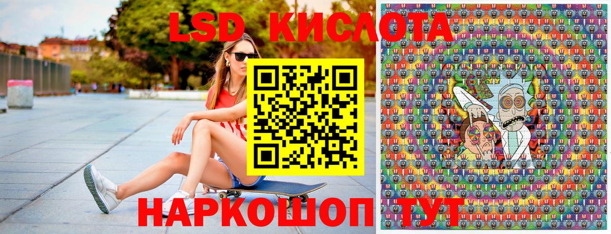 Муром  Марки N-bome  Вход с VPN  Марки N-bome 1,8мг  Марки N-bome 1,8мг 
